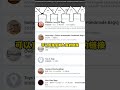 外贸获客 外贸 跨境电商 获客系统 找客户 外贸获客 facebook tiktok 外贸软件 外贸工具 外贸询盘 外贸工厂 外贸引流 矩阵引流 群发获客 2