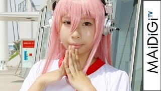 【TGS2016コスプレ】すーぱーそに子　衣装は徹夜で！ヘッドホンも手作り！　「東京ゲームショウ2016」