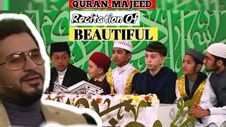 Beautiful Recitation Tilawat-e-Quran  Best Verses Of The World | Young Qari-al-Quran | #viralvideo.