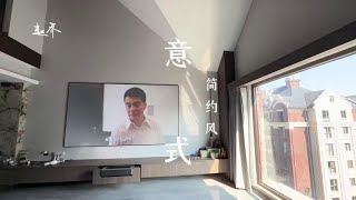 有钱人真舍得花钱，147平复式洋房装修竟然花了180万 #内容启发搜索 #好房推荐 #精装修拎包入住 #抖音房产 #昆明楼市赵乔