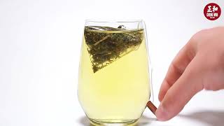 薄荷绿茶 Bo He Green Tea