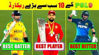 PSL 2024: Top 10 Most Fascinating Records Of PSL 9