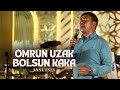 Serdar Akmuhammedow - Ömrüň Uzak Bolsun Kaka | Turkmen Aydym 2024 | Janly Ses | Live Performance