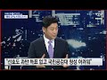 에디터픽 3만건 응모했지만..돌고돌아 용산 대통령실 ytn