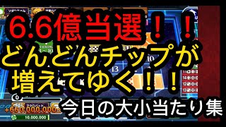 【カジプロ】これがカジプロトップレベル(自称)のプレイだ！【2022年毎日投稿】