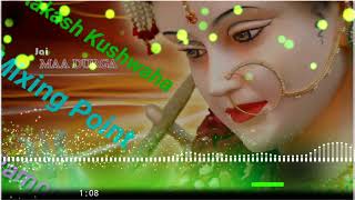 Chunar pe chunar hard Mix{Fast Mix},,,,DJ Aakash kushwaha Mixing Rampura Dj Jeetu Bhai Rampura