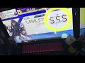 【チュウニズム】tiamat f minor sssfc【手元動画】