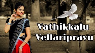 Vathikkalu Vellaripravu | Sufiyum Sujathayum | Dance Cover | Dance with Sharmistha Choreography|