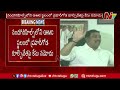 case filed against khairatabad mla danam nagender telangana ntv