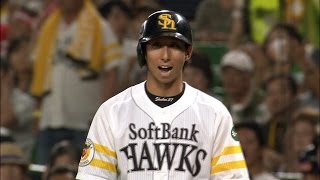 【プロ野球パ】俊足・福田がバントヒットでチャンス拡大!! 2015/06/14 H-C