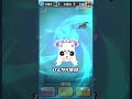 mobile 妖怪ウォッチぷにぷに 豆犬神 요괴워치 푸니푸니 두견신 yo kai watch wibble wobble bean inukami