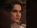 ᴛʜᴀᴛ ᴀᴛᴛɪᴛᴜᴅᴇ ! ᴋᴀɴɢᴀɴᴀ ᴀs ᴊʜᴀɴsɪ ᴋɪ ʀᴀɴɪ #kanganaranaut #viral #trending #shorts #emergencymovie