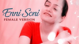 Enni Soni Female Version | Guru Randhawa | Tulsi K | Saaho | Enni Soni Cover | Prabhjee Kaur Songs