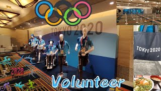 TOKYO2020 UNIFORM OF FIELD CAST VOLUNTEER #Tokyo2020 #volunteer #uniform #olympic #オリンピック #ボランティア