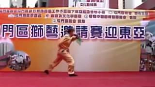 洪佛派黃沛棠師傅- 獨臂刀 Hung Fut Kung Fu