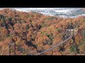 星のブランコ 紅葉（ほしだ園地・吊り橋） 2012年12月3日【スライドショー】