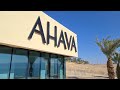 ahava dead sea israel today. november 18 2020.