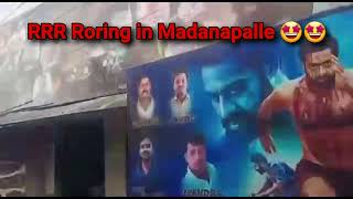 Ntr,Ramcharan cutout in madanapalle😱😱