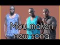 yin ye nhomtak by mou maken