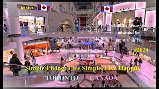 【EP – 115】Simple Living: Live Simple, Live Happily #Canada #เที่ยวแคนาดา #แต่งตัวหน้าหนาว #Onsale