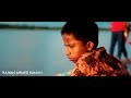 স্বপ্ন যাবে বাড়ি আমার banaripara barisal cinematography raiyan ahmed ruman