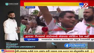 Sabarkantha: Congress leaders detained for protesting against damaged Shamlaji-Ahmedabad highway