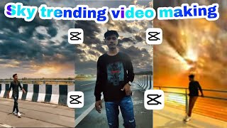 sky kese change kare by vn app ||sky video editing ||instgram viral editing tutorial