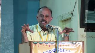 'పంచగవ్య విశిష్టత' ఫై జాతీయ సదస్సు - National Seminar on Panchagavya Visistatha - Part 4