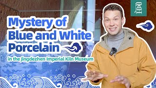 [On Site] Mystery of Blue and White Porcelain