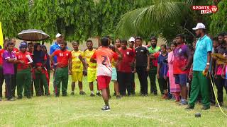 Men's Shot Put (লৌহ গোলক নিক্ষেপ) || আন্ত:সরকারি শারীরিক শিক্ষা কলেজ ক্রীড়া প্রতিযোগিতা-২০২৩