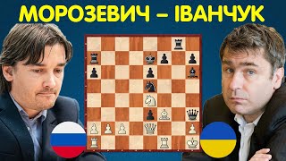 Олександр Морозевич – Василь Іванчук | ВИРІШАЛЬНА ПАРТІЯ матчу Росія – Україна! Шахи Для Всіх