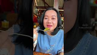 ครัวบ้านไม้ ร้านอาหารทะเลพื้นถิ่น ￼ วัตถุดิบส่งตรงจากทะเลสดใหม่ รสชาติอาหารอร่อยร้านเด็ดคลองโคน ￼