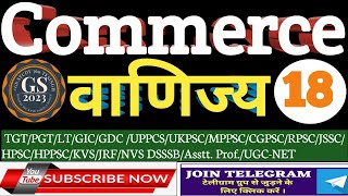 #commerce ugc net #commerce ugc net pyq #commerce ugc net preparation #UGC Net jrf #Set-18 #bstet