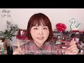 eng cc 또신상💄삐아 립오일 전색상 발색 u0026리뷰💄bbia lip oil 나만 오해했어...