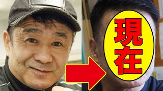 渡嘉敷勝男、今現在が衝撃的すぎると話題に！