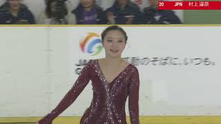 2025 JPN Winter Sports Festival - Haruna Murakami FS (Junior)