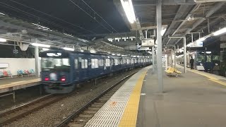 【L-TRAIN】西武鉄道萩山駅 深夜のレジェンドブルー並び【20105F＆9108F】