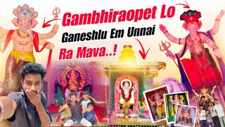 Gambhiraopet Lo Ganeshlu Em Unnai Ra Mava | 2024 | #01vlogs #ranjithreddee #gambhiraopet