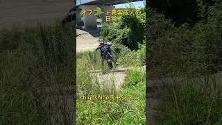 ttr125で派手に転倒#ttr125