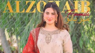 ALZOHAIB Formals مہر بانو Mehrbano | Alzohaib new luxury formal unstitched collection 2022