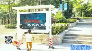 Outdoor Kinect LED display games interactive human body Induction with games holographic