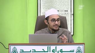 Tadabbur Ayat Kursi | Ustaz Abdullah Bukhari Al-Hafiz