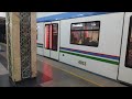 tashkent metro 81 765.5 train départs from station