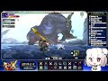 【mhxx】超特殊8体目、銀嶺ガムートをしばき倒す抹茶【2024 8 2】