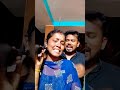 சீ சீ சீனரோனே சீ ஒடிசா music love youtubeshorts tamil trending funny husbandwiferagalaigal