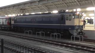 2600系　JR四国　新型特急　甲種輸送　EF65 2139 にて！高松駅出発！高松運転所へ