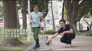 【兒童見證】因為在兒童牧區，我們能與世界不一樣_兒牧/謝昊哲弟兄、章方婷姊妹_20210516