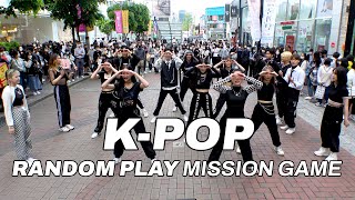 [RPD] 케이팝 랜덤플레이댄스 미션게임│KPOP RANDOM PLAY DANCE MISSION GAME│BLACKDOOR 블랙도어 [대구댄스학원 053)423-7333]