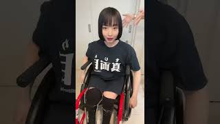 車椅子女子がバースデーコールしてみた #おすすめ #車椅子 #ホスト