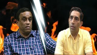 Watch: Sudin Dhavlikar And Govind Gaude Takes Dig At Each Other At Shiv Jayanti Function In Ponda!